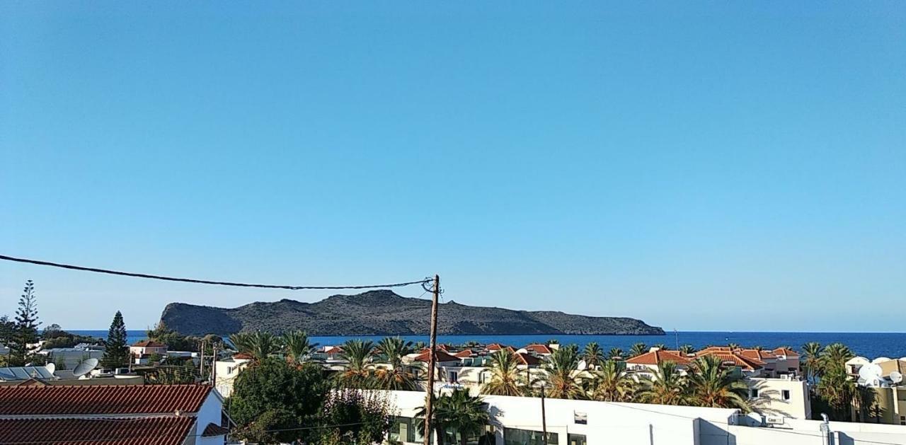 Katerina Villa Agia Marina